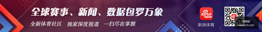泰山队连续,三胜后,鲁媒分析,世界杯投注,足球盘口,投注策略,博彩技巧,世界杯赔率,投注指南,体育博彩,世界杯预测,在线投注,投注网站