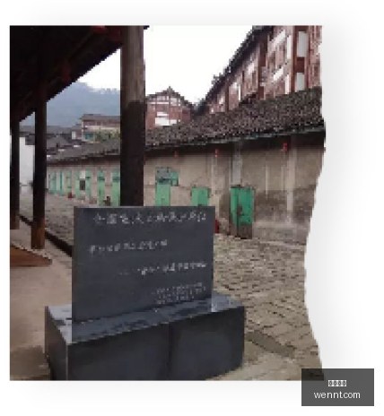 冲突升级,泽卡与朱辰,杰场上争执,万博体育,万博体育官网,万博体育app,万博体育平台