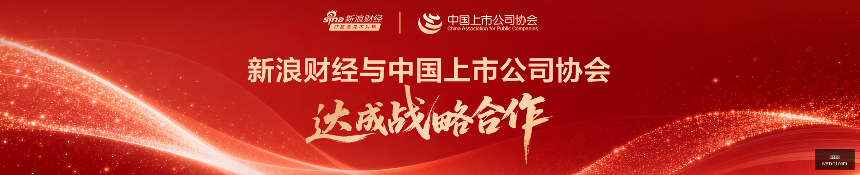 罗现状分析,詹俊,罗主力地位,万博体育,万博体育官网,万博体育app,万博体育平台