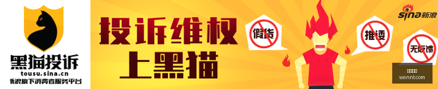 东风日产高,层王骞暗示,帕拉丁或推,万博体育,万博体育官网,万博体育app,万博体育平台