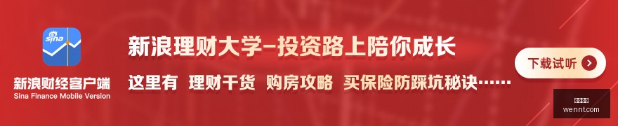 热门游戏销,量破亿,玩家热情高,万博体育,万博体育官网,万博体育app,万博体育平台