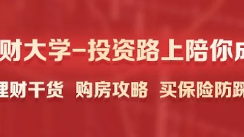 热门游戏销量，万博体育，破亿，玩家热情高涨